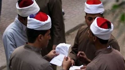 بدء تقديم تظلمات نتيجة الدور الثاني للثانوية الأزهرية 2021.. ننشر الرابط والخطوات