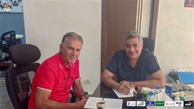 أحمد مجاهد يجتمع بـ كيروش للتحضير للمرحلة المقبلة مع المنتخب