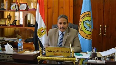 علوم أزهر أسيوط: انطلاق المؤتمر الدولي الخامس لـ العلوم الأساسية والتطبيقية