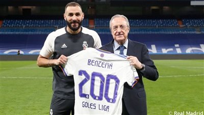  ريال مدريد يحتفل بوصول كريم بنزيما إلى 200 هدف في الدوري الإسباني