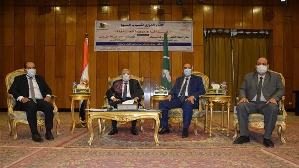 محافظ المنيا