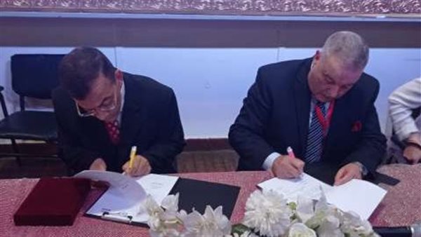 توقيع المذكرة