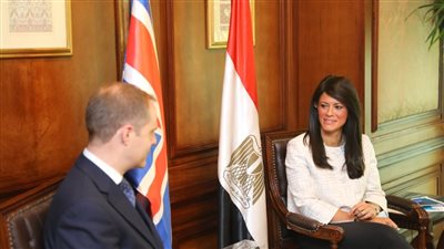 رانيا المشاط تناقش خطط التعاون المستقبلي مع السفير البريطاني الجديد