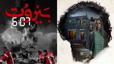 ترشيح عملين لجوائز الـInternational Emmy Awards من إنتاج منصة شاهد الإلكترونية