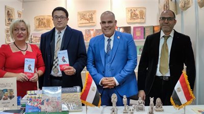 مصر تشارك في معرض موسكو الدولي للكتاب بدورته الـ34