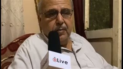 أسرة السائق قتيل الدقهلية تناشد بنك القاهرة بإعفائها من أعباء قرض استدانه قبل وفاته| فيديو