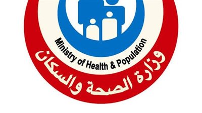 الصحة توضح متى يجب على الأهالي التوجه بأطفالهم لطبيب العيون