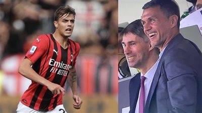 بعد هدف دانييل.. عائلة مالديني تسجل رقما قياسيا جديدا في الدوري الإيطالي