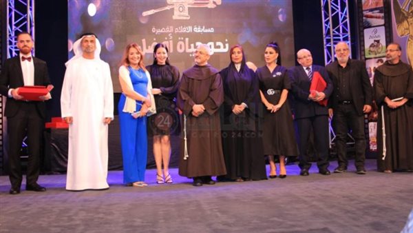 حفل مهرجان مسابقة