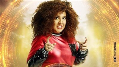 مي كساب تكشف موعد تصوير مسلسل اللعبة 3