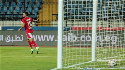 صور من فوز الأهلي على إنبي في كأس مصر