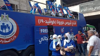 تدشين 9 مراكز لقاح فيروس كورونا بالمرور وجوازات السفر بالقليوبية