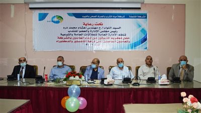 رئيس مياه الفيوم يكرّم أبناء العاملين المتفوقين دراسيًا | صور