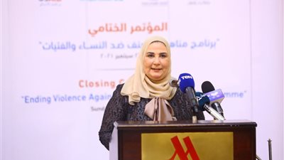 وزيرة التضامن: الاستراتيجية الوطنية عكست الحقوق الأساسية للنساء والفتيات