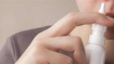 رذاذ الأنف المملوء الحب الأوكسيتوسين يمكن يساعد السمنة (دراسة)