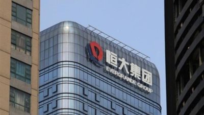 نتائج إيفرجراند الصينية تظهر خسائر فادحة تقارب 81 مليار دولار في عامين