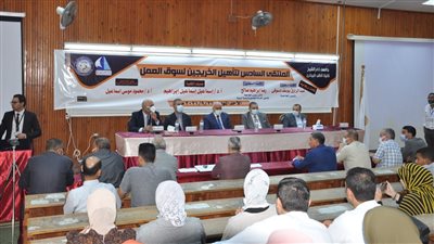 رئيس جامعة كفر الشيخ يشهد الملتقى السادس لتأهيل خريجي الطب البيطري لسوق العمل