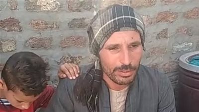 شيلت ولدي مدبوح.. تفاصيل إنهاء حياة طفل وإلقائه في الزراعات بأسيوط