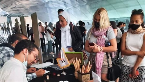 المتحف القومي للحضارة