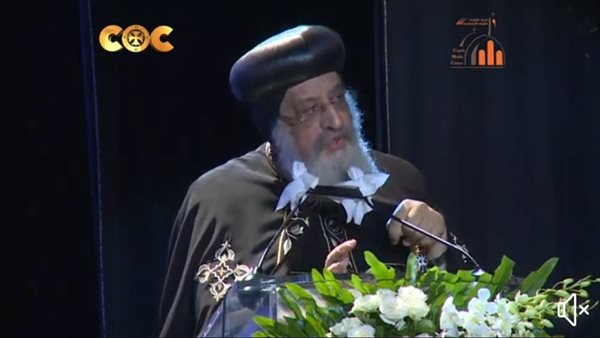 البابا تواضروس الثاني