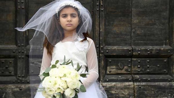 زواج القاصرات