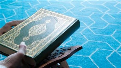 الإفتاء توضح كفارة الحلف على المصحف كذبًا