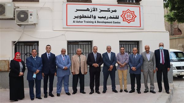 الدورة التدريبية