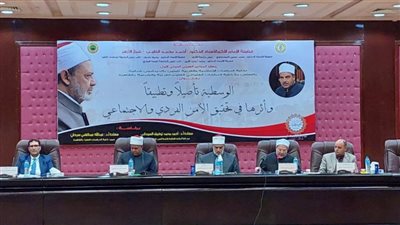 مفتي الجمهورية: جماعات التأسلم السياسي انحرفت عن مفاهيم الكتاب والسنة