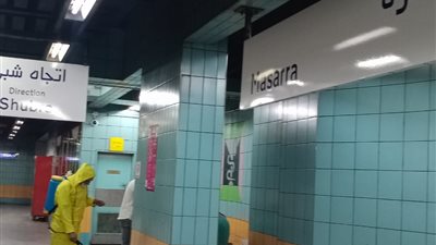 مترو الأنفاق يواصل عمليات التعقيم للتصدى لفيروس كورونا المستجد | صور 