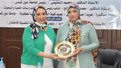 مؤتمر أطفال عين شمس يوجه بوضع آلية لتنمية مهارات أعضاء هيئة التدريس بـ المنصات الإلكترونية