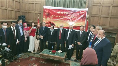 تعرف على احتفالية جمعية الصداقة المصرية الصينية بالذكرى الـ 72 لتأسيس جمهورية الصين الشعبية