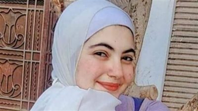 بعد توجيه السيسي بعلاجها.. وفاة الطالبة منة الله هشام بمستشفى الجلاء العسكري