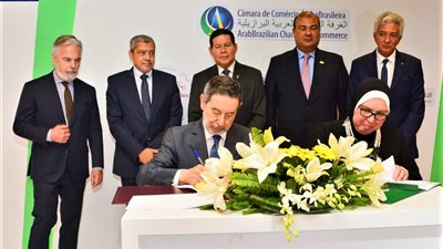 وزيرة الصناعة توقع اتفاق تعاون مع البرازيل لـ تأسيس غرفة تجارة عربية بمصر
