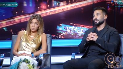 بسبب أغنية.. قبلات متبادلة بين أحمد سعد وعلياء بسيوني على الهواء