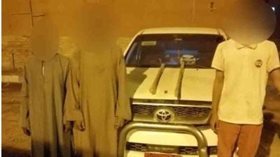 القبض على 3 أشخاص قتلوا مزارعًا بأسوان
