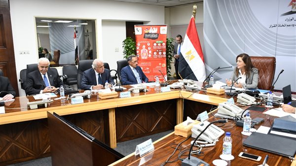 وزيرة التخطيط تلتقي