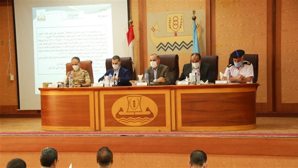 المجلس التنفيذي بمحافظة