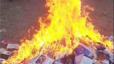 السيطرة على حريق فراشة كتب في منطقة السلام