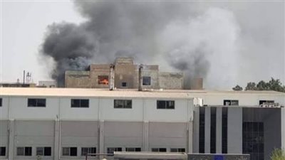 تفاصيل إصابة 28 عاملًا في حريق مصنع بيروسول بالعاشر من رمضان