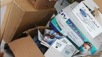 ضبط 20 ألف قطعة مستلزمات طبية مجهولة المصدر بالقليوبية