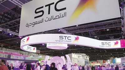 STC السعودية تلغي صفقة استحواذ حاكمة في أكبر شركة اتصالات إسبانية