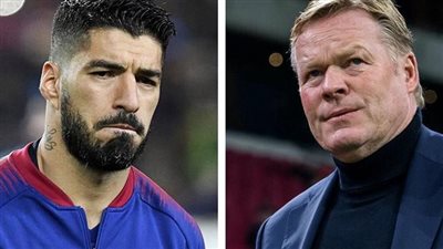 سواريز: كومان عاملني باحتقار