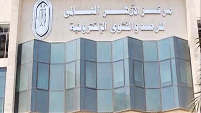 هل علاج المرأة فرض على الزوج؟.. الأزهر يحسم الجدل 