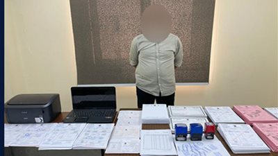 ضبط فني بإحدى الشركات يزور فواتير العملاء للنصب على المواطنين في القليوبية