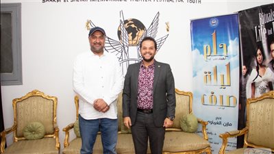 نقيب الفنانين الكويتيين يزور مقر مهرجان شرم الشيخ الدولي للمسرح الشبابي