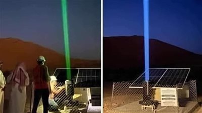 السعودية تضع أجهزة ليزر لإرشاد الضائعين في الصحراء