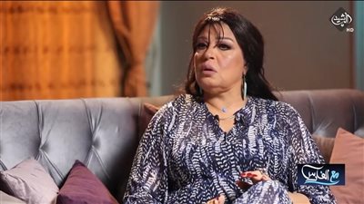 فيفي عبده: معنديش أعداء نجاح.. وندمت على رقصات كتير 