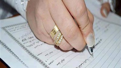 مصدر: زواج أعضاء التمثيل التجاري من أجنبية يحتاج موافقة رئاسية