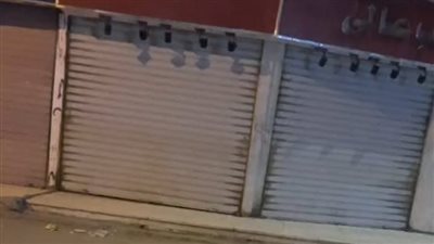 التزام أصحاب المحال التجارية بتطبيق مواعيد الغلق الشتوية بالمنيا