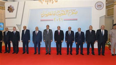 لقطات من تكريم الرئيس السيسي لشهداء القضاة في يوم القضاء المصري | صور